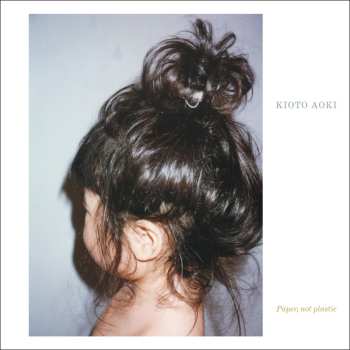 CD Kioti Aoki: Paper Not Plastic 485286