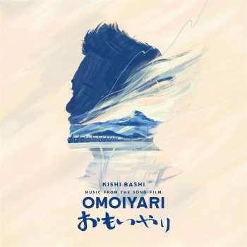 Album Kishi Bashi: Music From The Song Film: Omoiyari