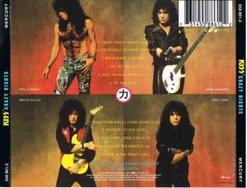CD Kiss: Crazy Nights