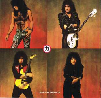 CD Kiss: Crazy Nights