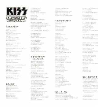 CD Kiss: Psycho Circus 357243