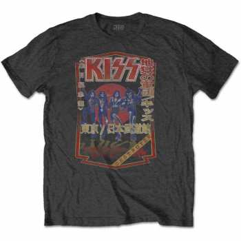 Merch Kiss: Tričko Destroyer Tour '78  M