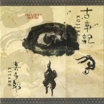 CD Kitaro: Kojiki (Remastered Deluxe Edition) DLX 103843