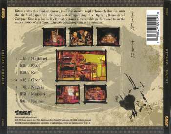 CD Kitaro: Kojiki (Remastered Deluxe Edition) DLX 103843