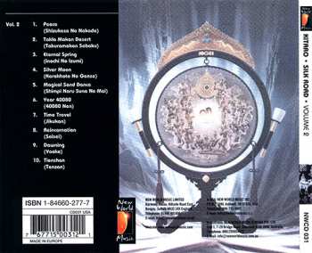 CD Kitaro: Silk Road (Volume 2) 32591