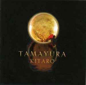 Album Kitaro: Tamayura