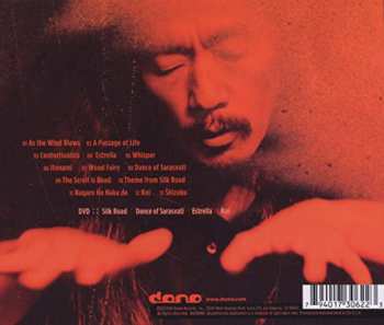 CD/DVD Kitaro: The Essential Kitaro 11581