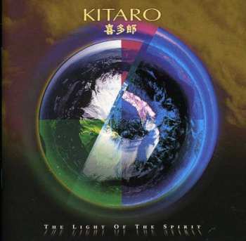 Album Kitaro: The Light Of The Spirit