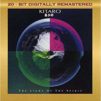 CD Kitaro: The Light Of The Spirit 105374
