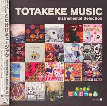 Album K.K. Slider: あつまれ どうぶつの森 とたけけミュージック = Animal Crossing: New Horizons Totakeke Music Instrumental Selection