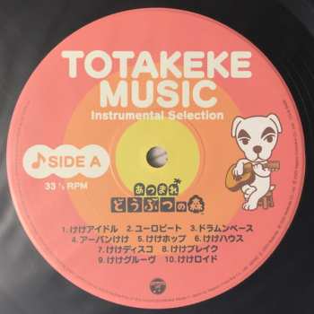 LP K.K. Slider: あつまれ どうぶつの森 とたけけミュージック = Animal Crossing: New Horizons Totakeke Music Instrumental Selection 429028
