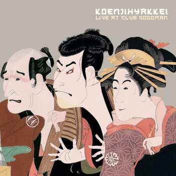 2CD Koenjihyakkei: Live At Club Goodman