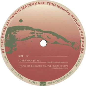 2LP Koichi Matsukaze Trio: At The Room 427 459717