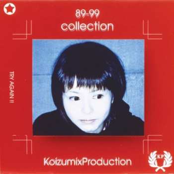 Album Koizumi,kyoko / Koizumix Production: 89