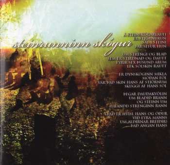 CD Kontinuum: Earth Blood Magic