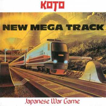 LP Koto: Japanese War Game LTD | CLR 57732