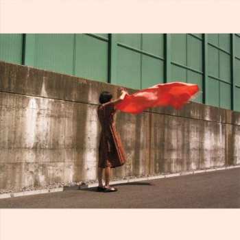 Album Kudo, Reiko & Kudo, Tori: Tangerine