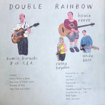 LP Kumio Kurachi: Double Rainbow 436698