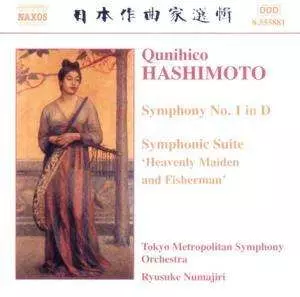 Symphony No. 1 In D. Symphonic Suite "Heavenly Maiden And Fisherman".