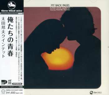 CD Kunio Ohta Quintet: My Back Pages  332803