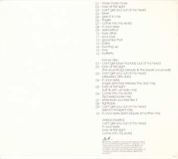 2CD Kylie Minogue: Fever