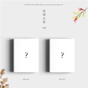 Album Kyuhyun: Love Story