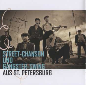 CD Ля-Миноръ: Обороты = Oboroty DIGI