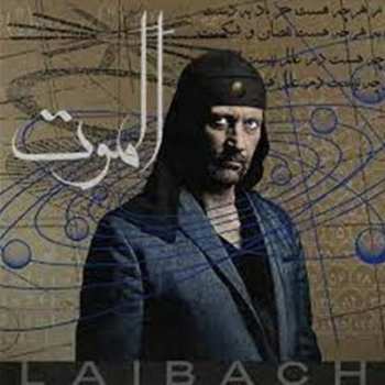 LP Laibach: Alamut Ltd.
