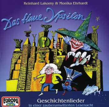 Album Lakomy,reinhard: Das Blaue Ypsilon