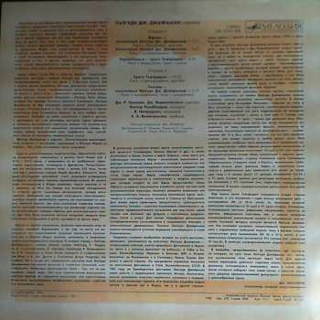 LP Lalgudi Jayaraman: Compositions By Thyagaragi And L. Jayaramana 109742