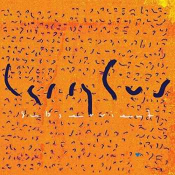 CD Larry Gus: Subservient