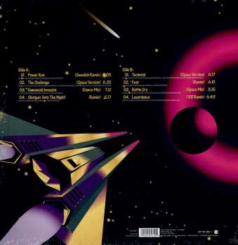 LP Laserdance: Greatest Hits & Remixes 71727