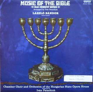LP László Sándor: Music Of The Bible - Old Hebrew Songs 280193