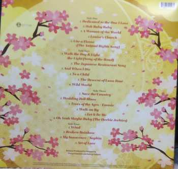 2LP Laura Nyro: Trees Of The Ages - Laura Nyro Live In Japan LTD | CLR 484110