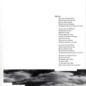 CD Laurence Jalbert: Corridors