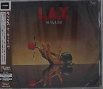 Album L.A.X.: All My Love (prelude 1980)