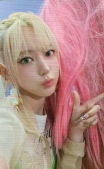 CD LE SSERAFIM: Crazy LTD