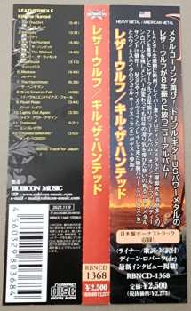 CD Leatherwolf: Kill The Hunted