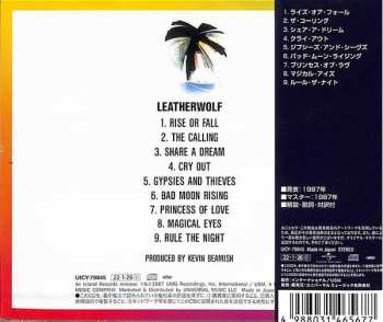 CD Leatherwolf: Leatherwolf = メタル・コーリング 292968