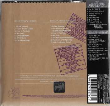 2CD Led Zeppelin: In Through The Out Door = イン・スルー・ジ・アウト・ドア DLX