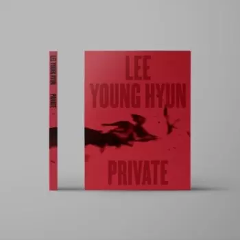 Lee Hyun Young: Private