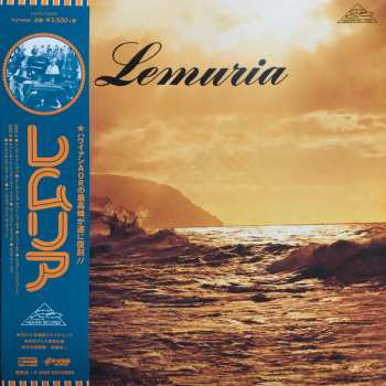 LP Lemuria: Lemuria 346730