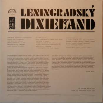 LP Ленинградский Диксиленд: Leningradský Dixieland 50187