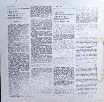 LP Johannes Brahms: Concerto For Violin And Orchestra In D Major, Op. 77