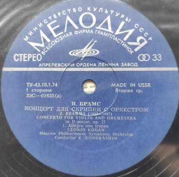 LP Johannes Brahms: Concerto For Violin And Orchestra In D Major, Op. 77