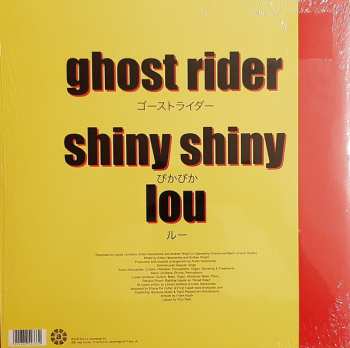 LP L'épée: Ghost Rider CLR 60142