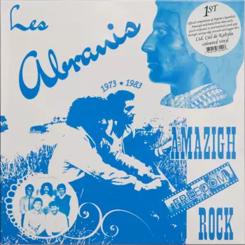 Amazigh Freedom Rock 1973 ✷ 1983