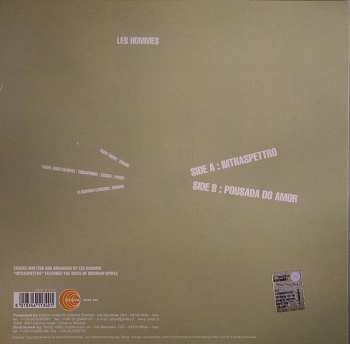 EP Les Hommes: Intraspettro