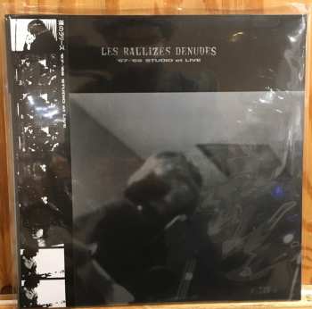 LP Les Rallizes Denudes: '67-'69 Studio Et Live 400658