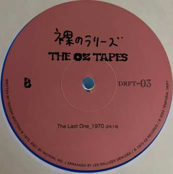 2LP Les Rallizes Denudes: The Oz Tapes LTD | CLR 394679